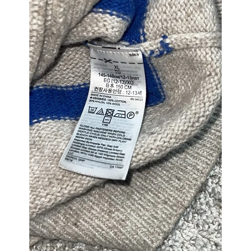 Gap Kids Cardigan Sz XL Star Wars Darth Vader‎ Lightsaber Oatmeal Knit Shawl